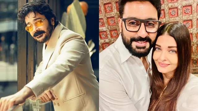 prosenjit-chatterjee-calls-aishwarya-rai-and-abhishek-bachchan-sweet-says-we-were-friends